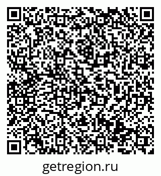 79069514570