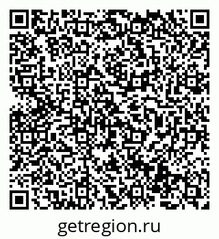 79069514600