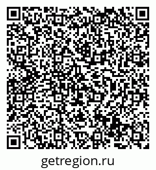 79069514606