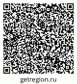 79069514609