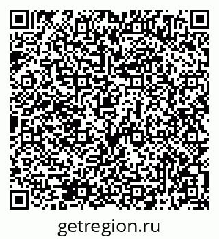 79069514610
