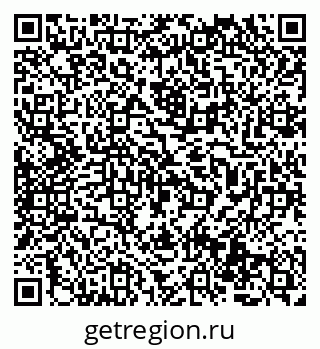 79069514620