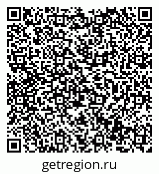 79069514630
