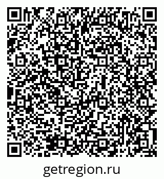 79069514632