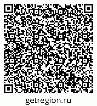 79069514633
