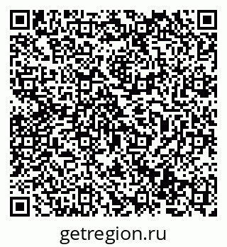 79069514637