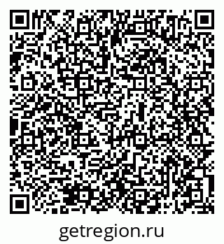 79069514638