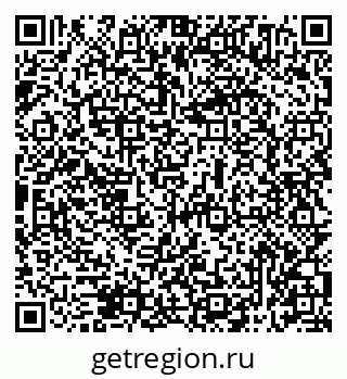 79069514640