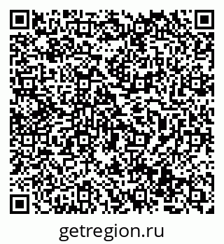 79069514643