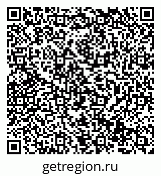 79069514649