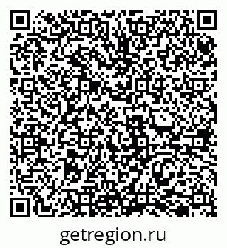 79069514657