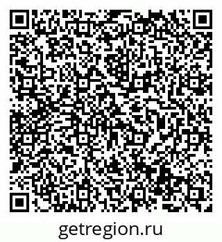 79069514658