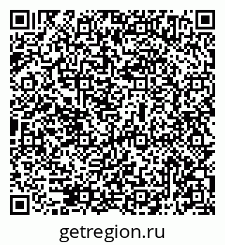 79069514659