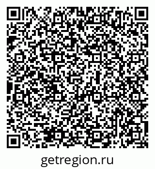 79069514660