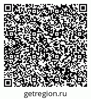 79069514665