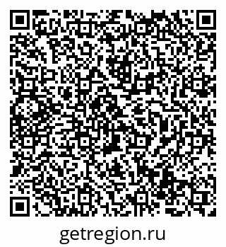 79069514673