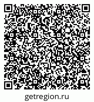 79069514675