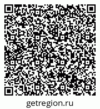 79069514682