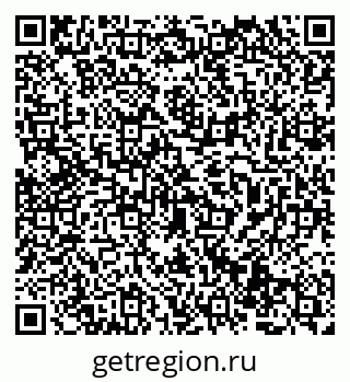 79069514683