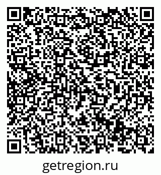 79069514684