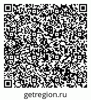 79069514685
