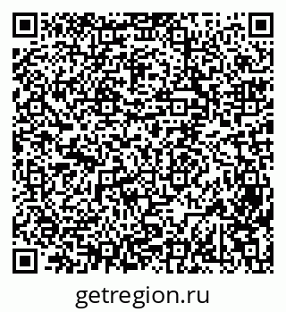 79069514694