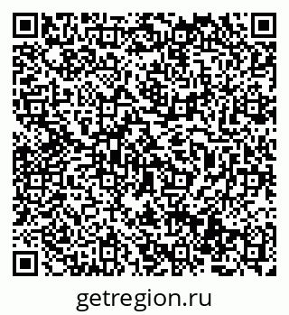 79069514696