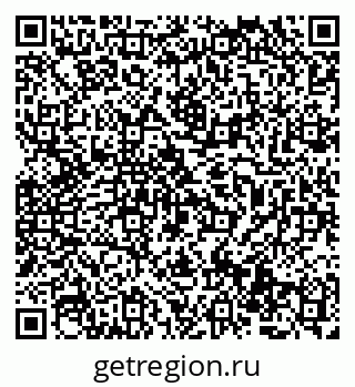 79069514697