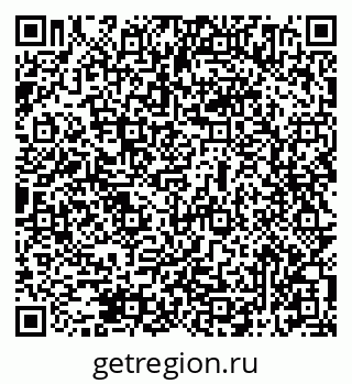 79069514717