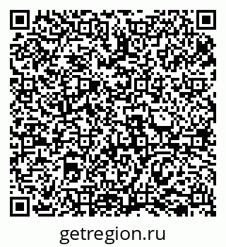 79069514719