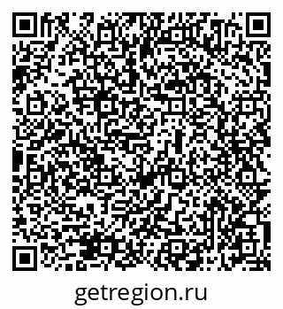 79069514725