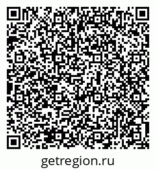 79069514730