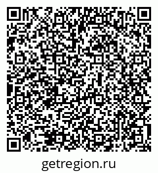79069514732