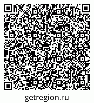 79069514738