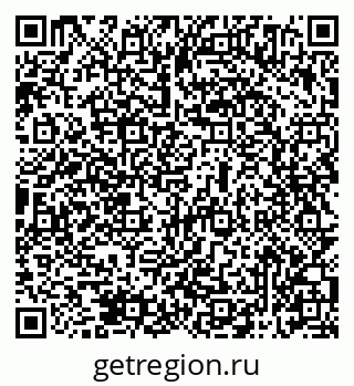 79069514743