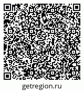 79069514746