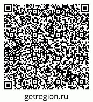 79069514750