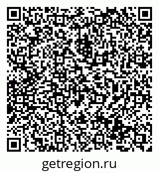 79069514753