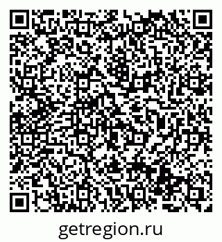 79069514754