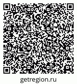 79069514770