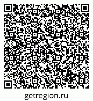 79069514797