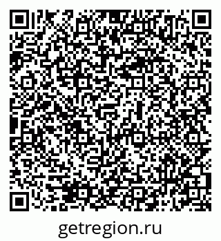 79069514801