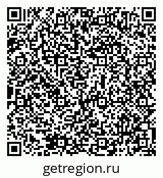 79069514820