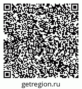 79069514837