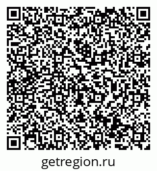 79069514838