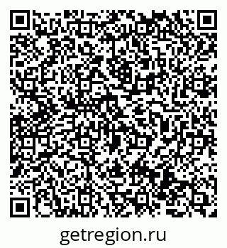 79069514840
