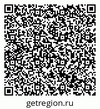 79069514842