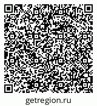 79069514845