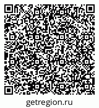 79069514849