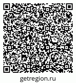79069514860